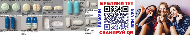 Ecstasy MDMA  дарнет шоп  маркетплейс официальный сайт  Томск 
