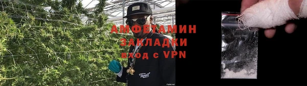 экстази Новодвинск