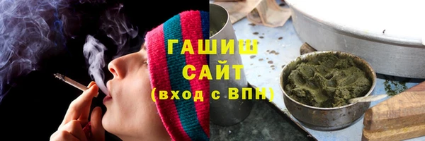 бошки Алзамай