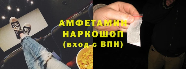 бошки Алзамай