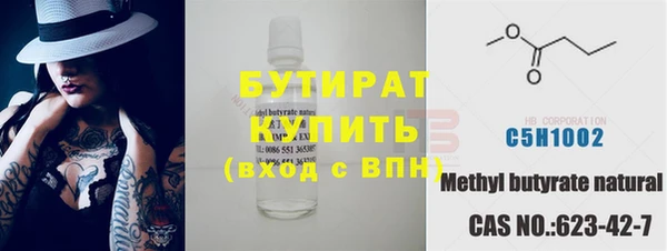 бошки Алзамай