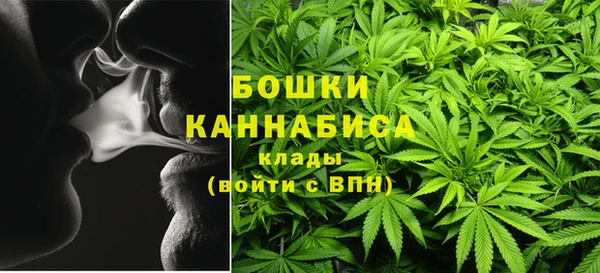 бошки Алзамай