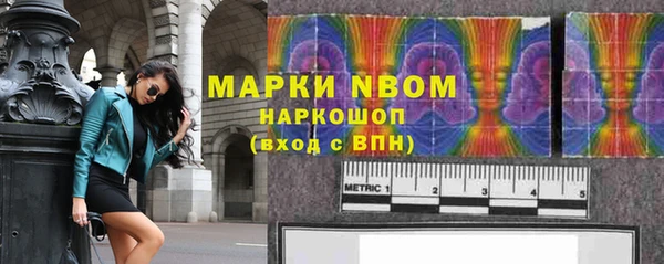 герыч Алексеевка