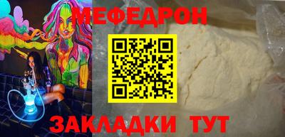 индика Новокубанск