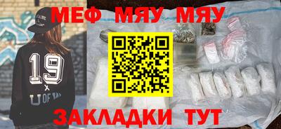 индика Новокубанск
