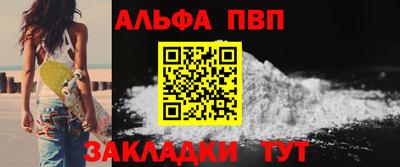 индика Новокубанск