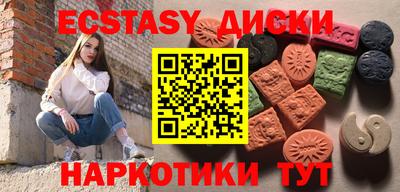 2c-b Новозыбков