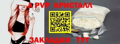 2c-b Новозыбков
