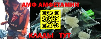 индика Новокубанск