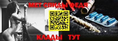 2c-b Новозыбков