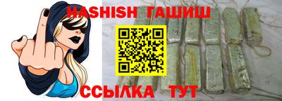 мескалин Новодвинск