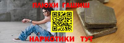 2c-b Новозыбков