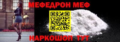 2c-b Новозыбков