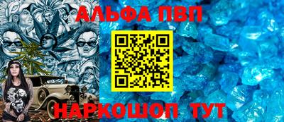 2c-b Новозыбков
