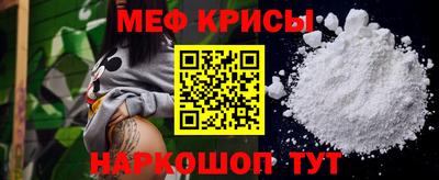 2c-b Новозыбков