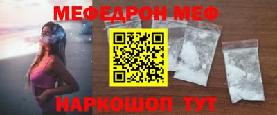 индика Новокубанск