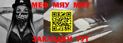 индика Новокубанск
