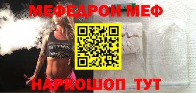 индика Новокубанск