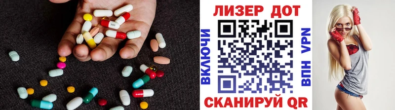 купить наркотик  Томск  ЛСД экстази ecstasy 