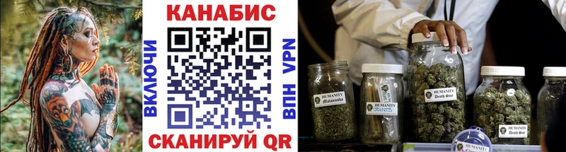 Шишки марихуана гибрид Томск
