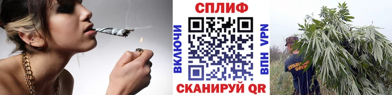 хочу наркоту  Томск  Шишки марихуана VHQ 